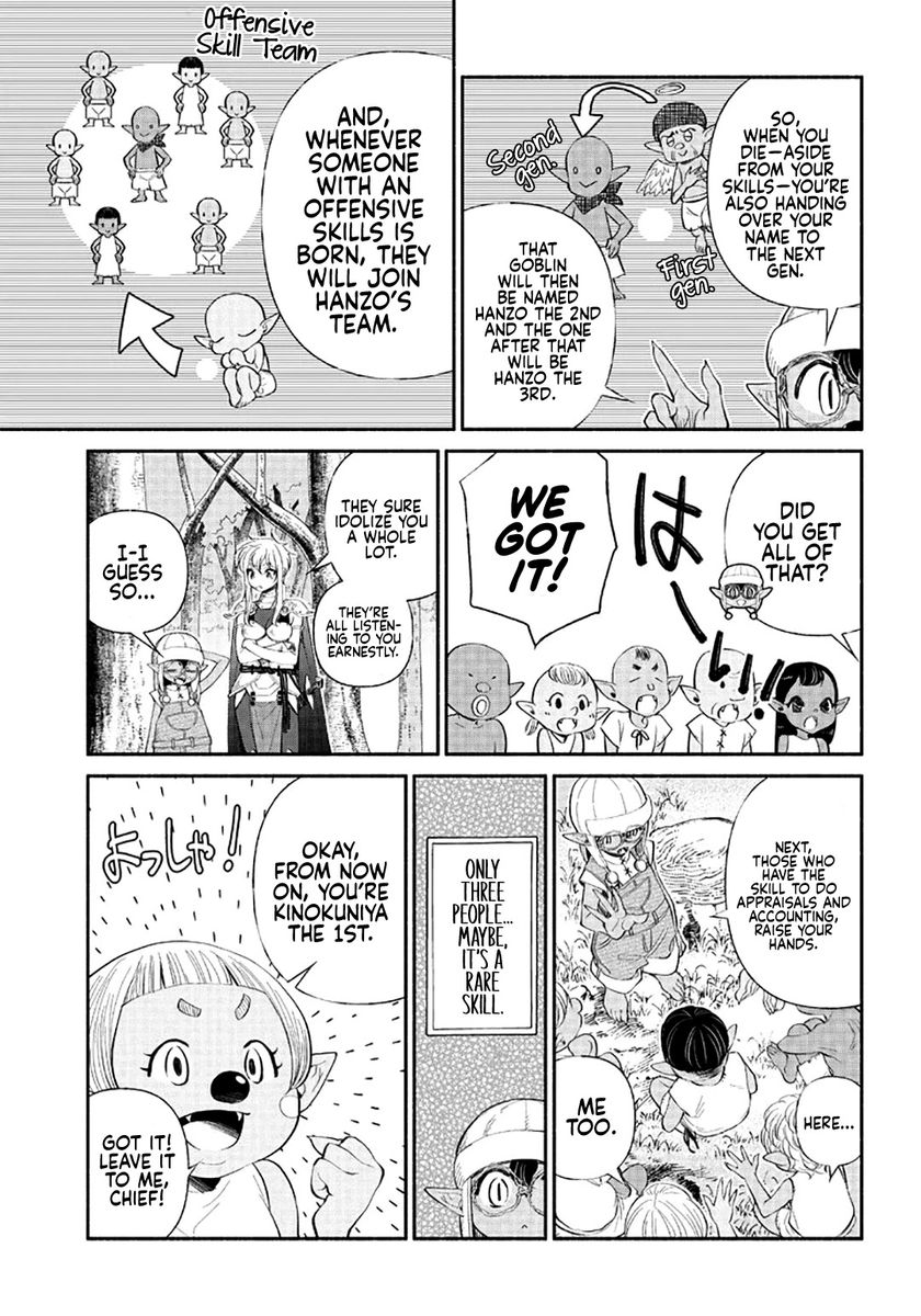 Tensei Goblin dakedo Shitsumon aru? - Chapter 5 Page 16