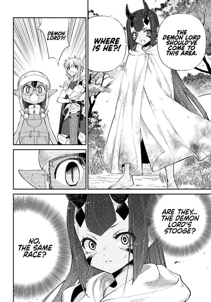 Tensei Goblin dakedo Shitsumon aru? - Chapter 7 Page 12