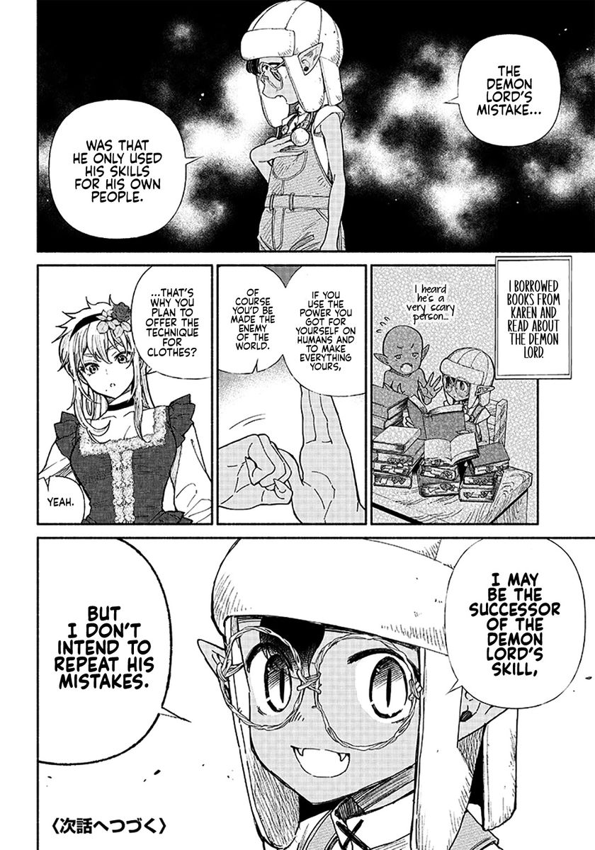 Tensei Goblin dakedo Shitsumon aru? - Chapter 8 Page 17