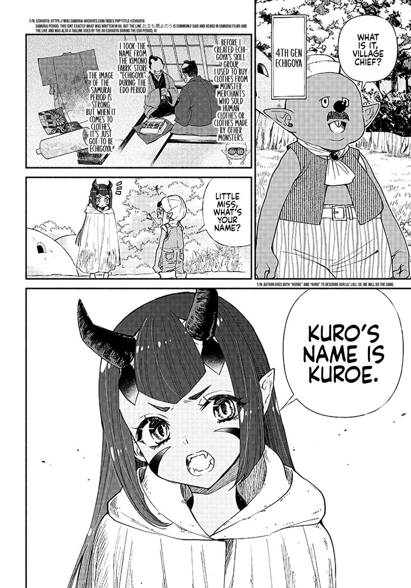 Tensei Goblin dakedo Shitsumon aru? - Chapter 8 Page 7
