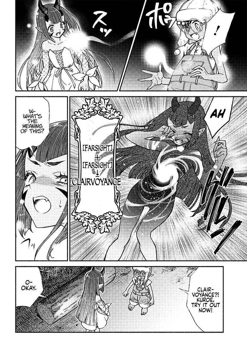 Tensei Goblin dakedo Shitsumon aru? - Chapter 9 Page 15