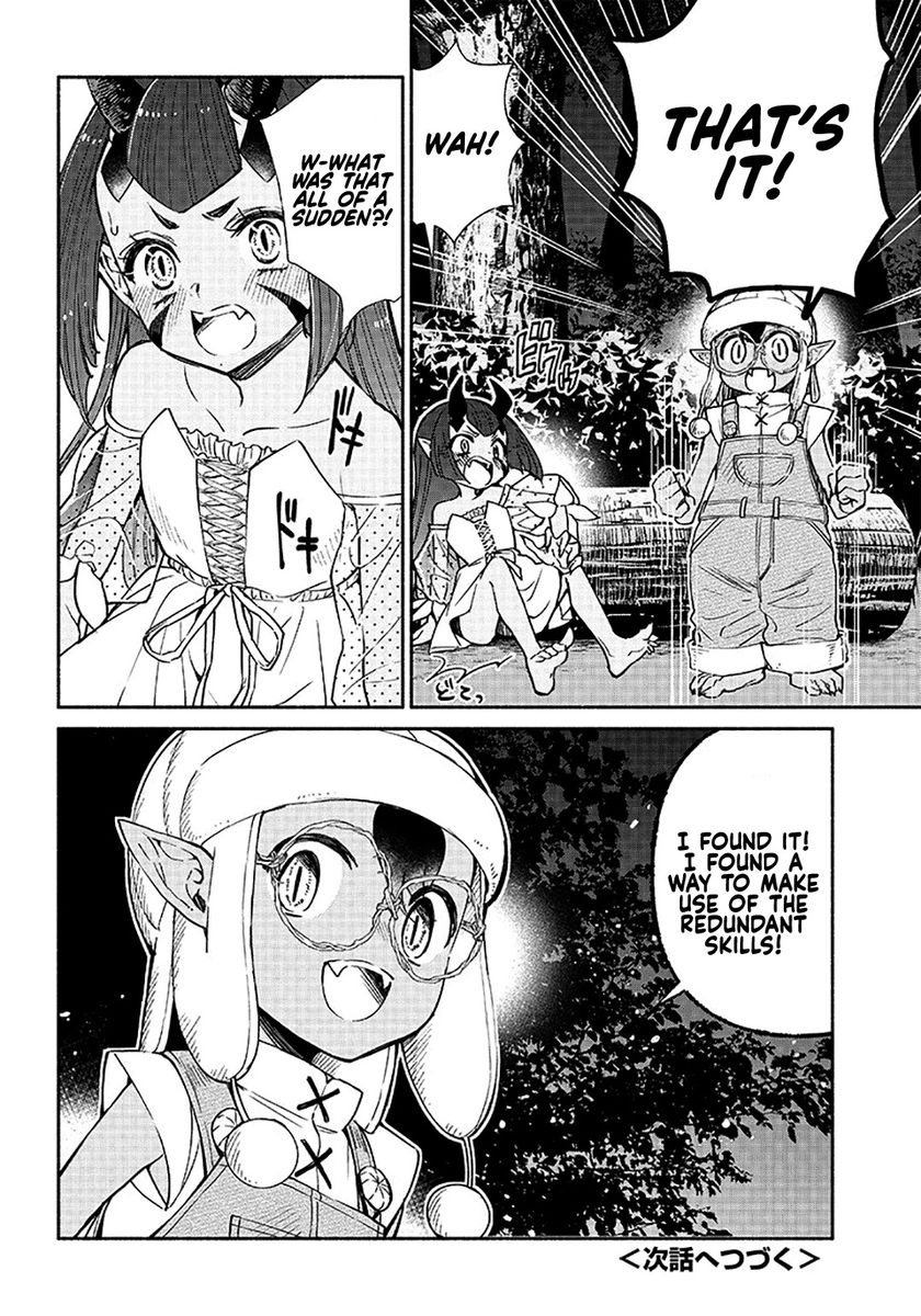 Tensei Goblin dakedo Shitsumon aru? - Chapter 9 Page 17