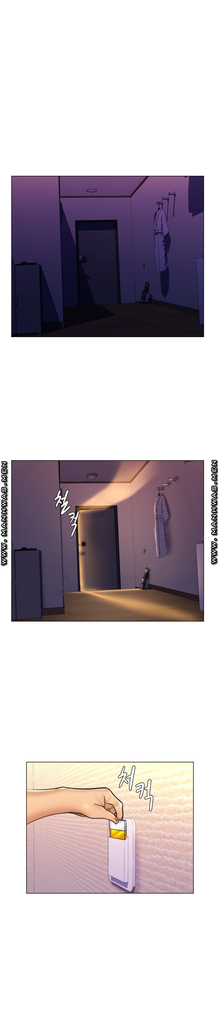 My Stepmother is My Girlfriend Raw - Chapter 7 Page 17