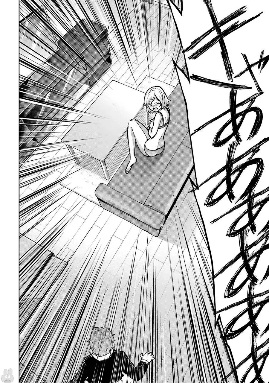 Ore no Genjitsu wa Renai Game?? ka to Omottara Inochigake no Game datta - Chapter 1 Page 24