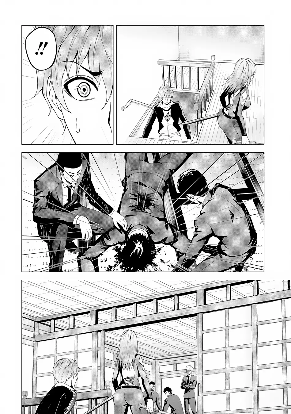 Ore no Genjitsu wa Renai Game?? ka to Omottara Inochigake no Game datta - Chapter 12.1 Page 7