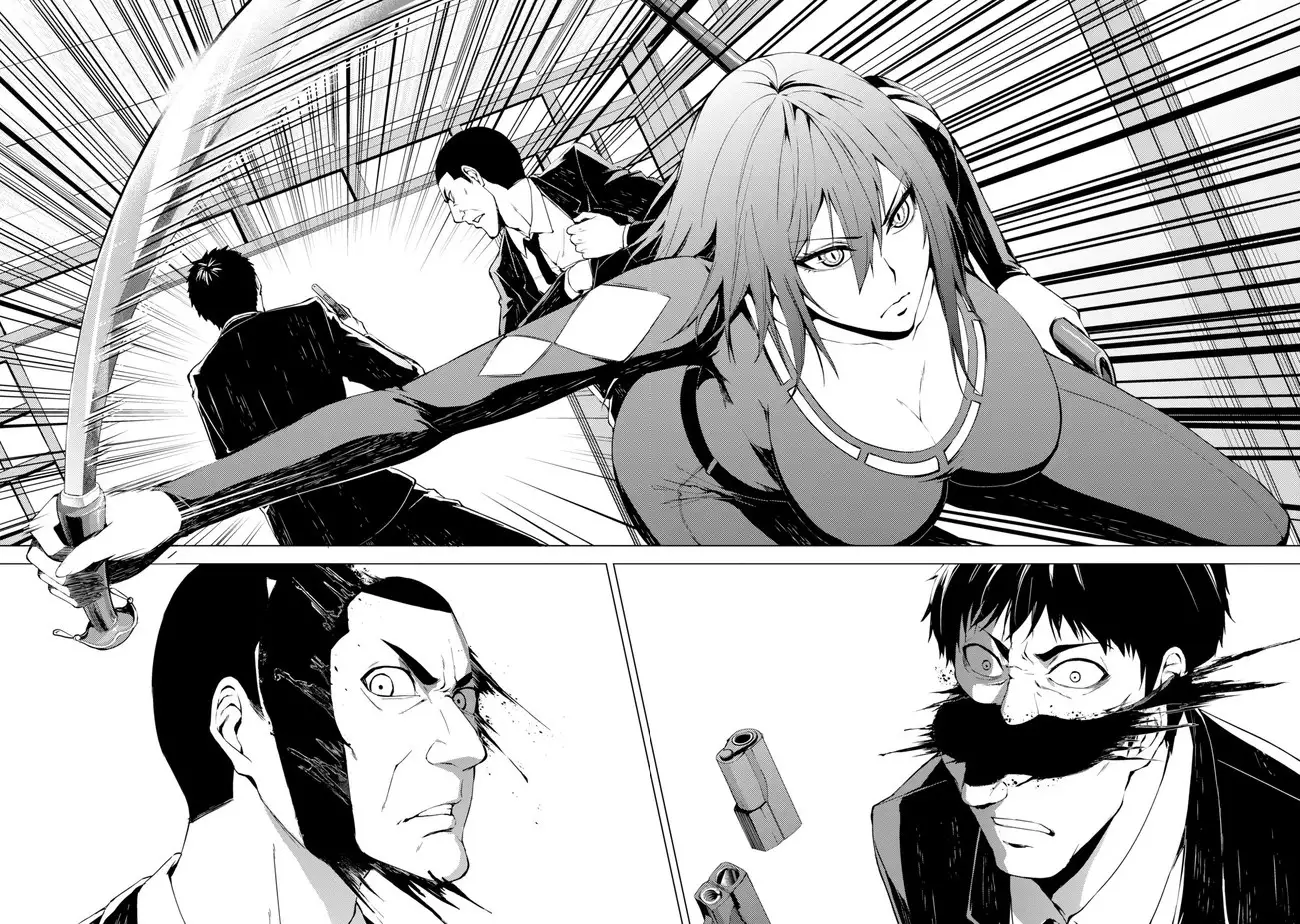 Ore no Genjitsu wa Renai Game?? ka to Omottara Inochigake no Game datta - Chapter 12.1 Page 9