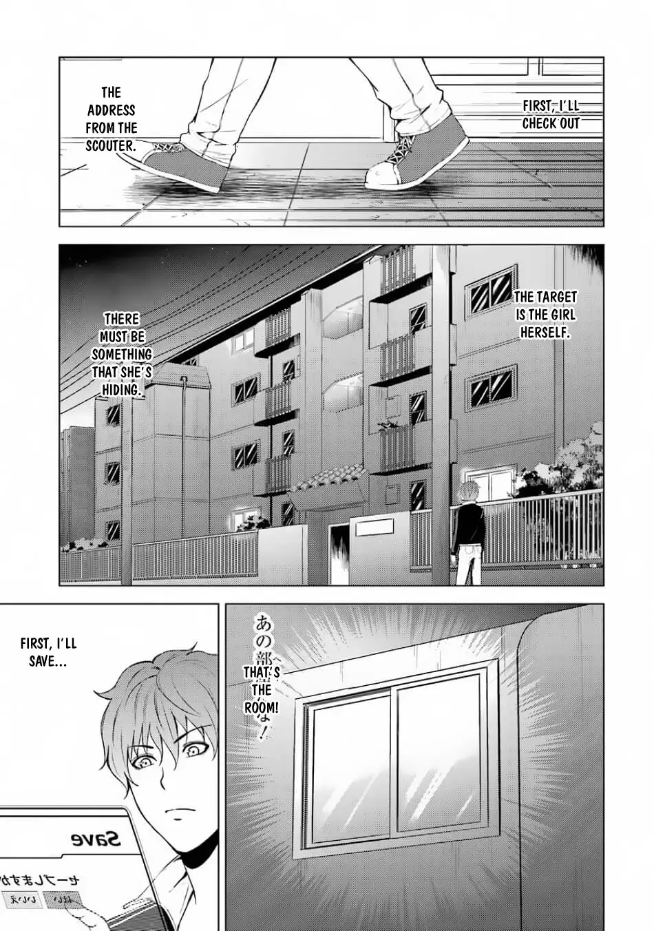 Ore no Genjitsu wa Renai Game?? ka to Omottara Inochigake no Game datta - Chapter 15.1 Page 8
