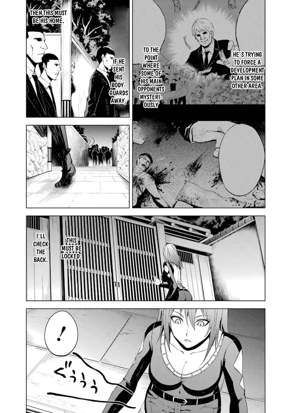 Ore no Genjitsu wa Renai Game?? ka to Omottara Inochigake no Game datta - Chapter 19.2 Page 11