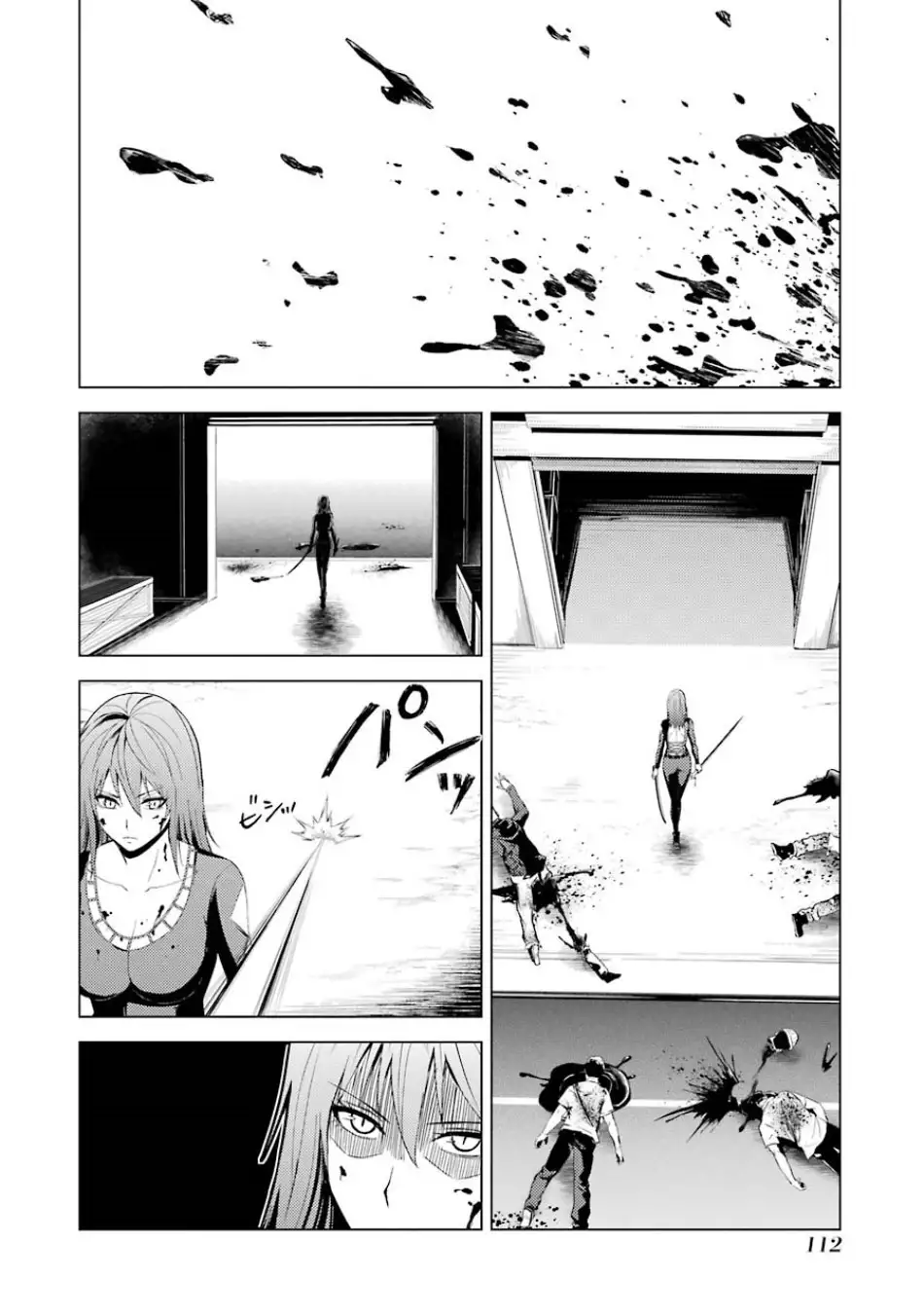 Ore no Genjitsu wa Renai Game?? ka to Omottara Inochigake no Game datta - Chapter 19.2 Page 2