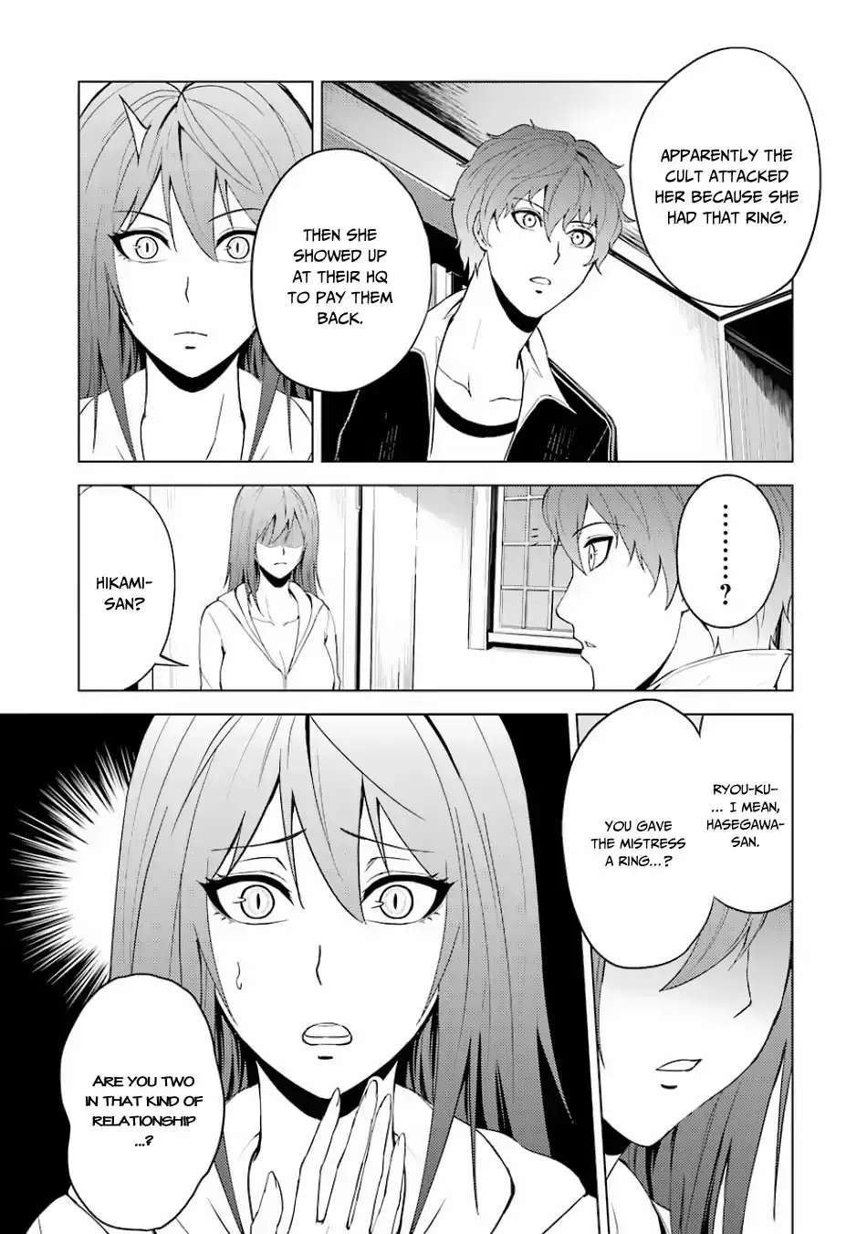 Ore no Genjitsu wa Renai Game?? ka to Omottara Inochigake no Game datta - Chapter 20.2 Page 8