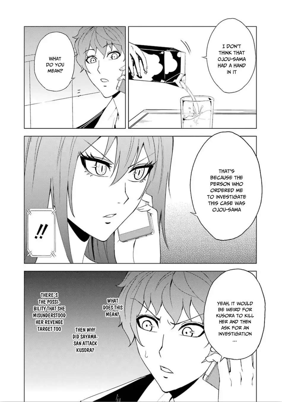 Ore no Genjitsu wa Renai Game?? ka to Omottara Inochigake no Game datta - Chapter 23.2 Page 23