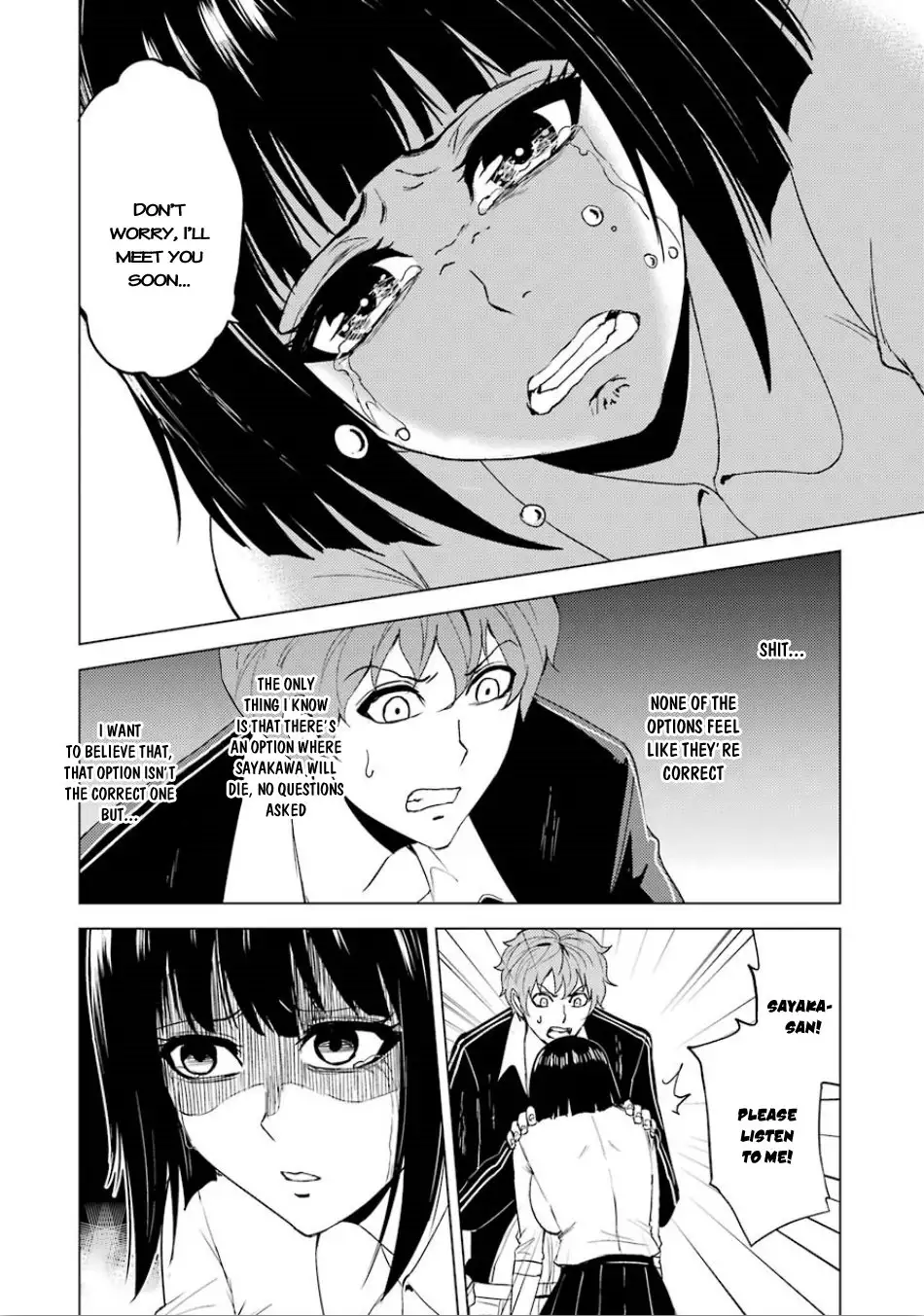Ore no Genjitsu wa Renai Game?? ka to Omottara Inochigake no Game datta - Chapter 23.2 Page 4