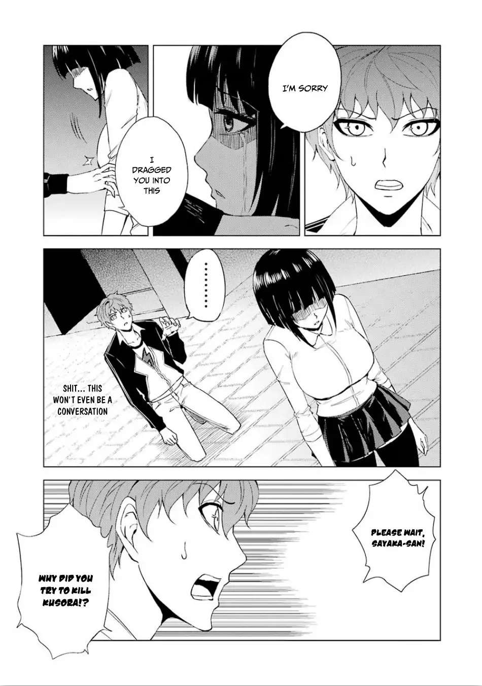 Ore no Genjitsu wa Renai Game?? ka to Omottara Inochigake no Game datta - Chapter 23.2 Page 5