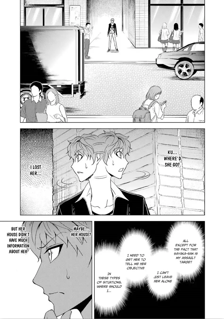 Ore no Genjitsu wa Renai Game?? ka to Omottara Inochigake no Game datta - Chapter 23.2 Page 7