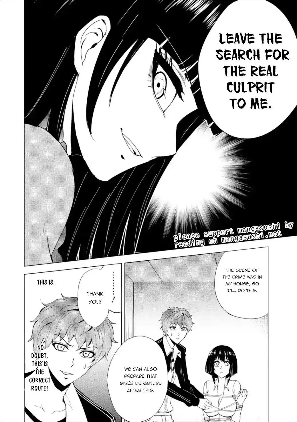 Ore no Genjitsu wa Renai Game?? ka to Omottara Inochigake no Game datta - Chapter 25.2 Page 24