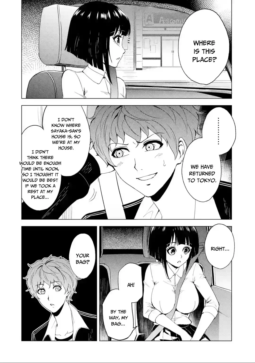 Ore no Genjitsu wa Renai Game?? ka to Omottara Inochigake no Game datta - Chapter 26.1 Page 17