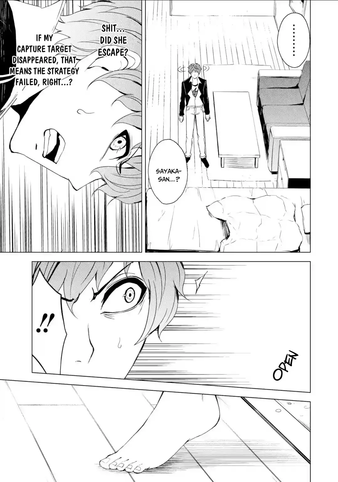 Ore no Genjitsu wa Renai Game?? ka to Omottara Inochigake no Game datta - Chapter 26.1 Page 24