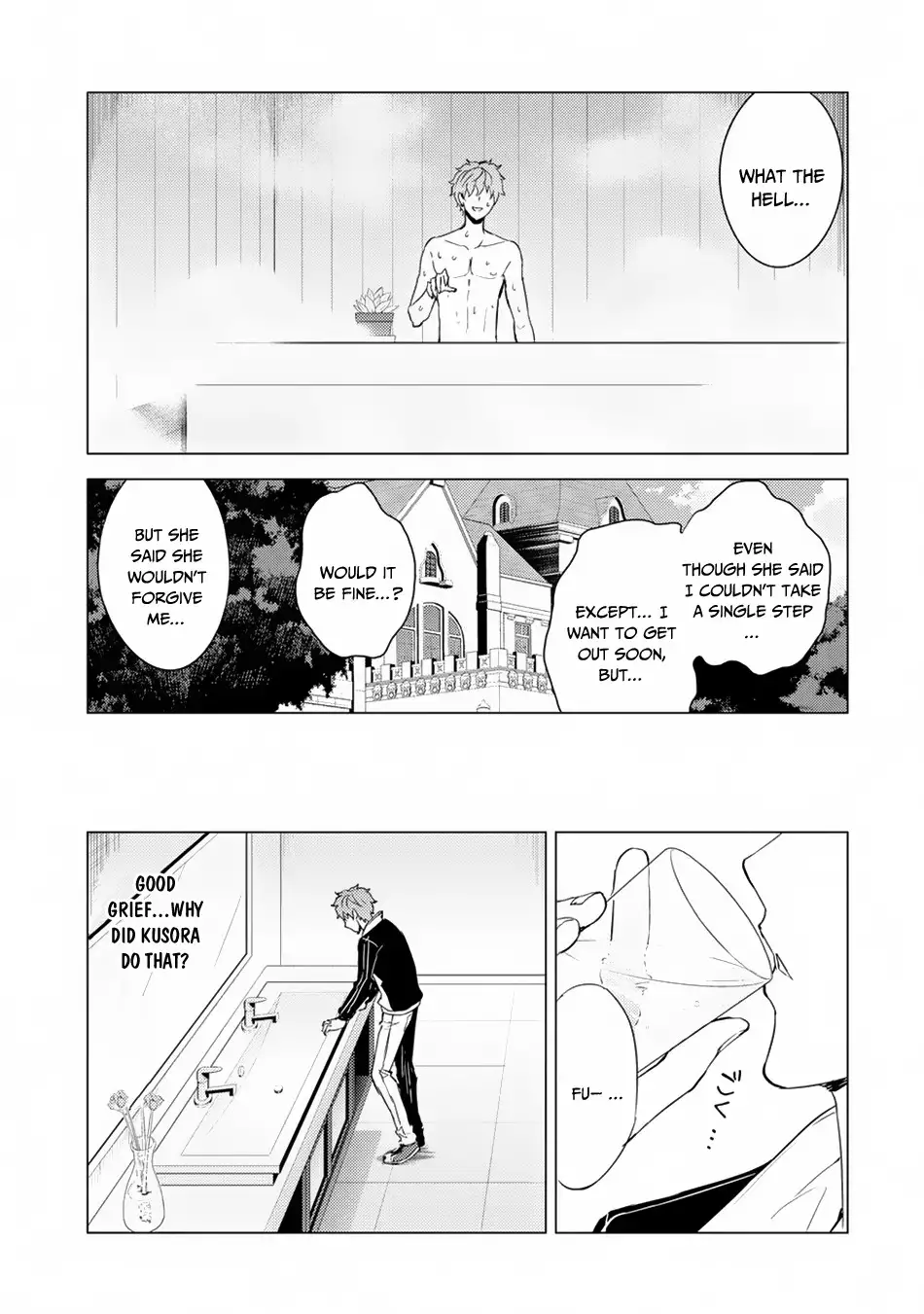 Ore no Genjitsu wa Renai Game?? ka to Omottara Inochigake no Game datta - Chapter 27.2 Page 12