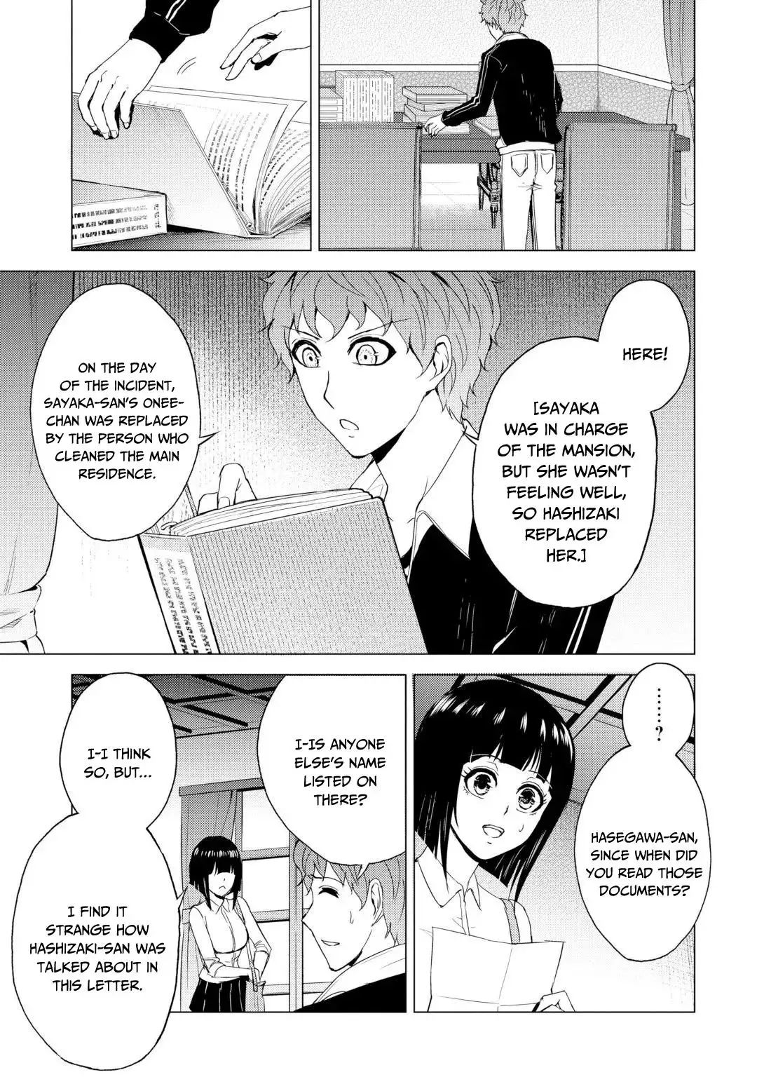 Ore no Genjitsu wa Renai Game?? ka to Omottara Inochigake no Game datta - Chapter 28.2 Page 10