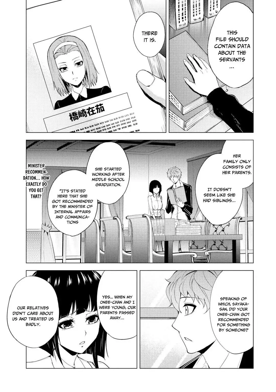 Ore no Genjitsu wa Renai Game?? ka to Omottara Inochigake no Game datta - Chapter 28.2 Page 12