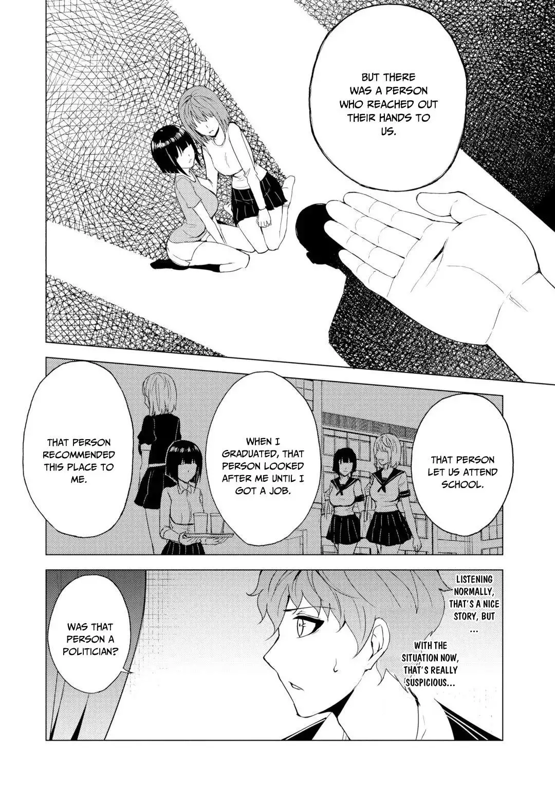 Ore no Genjitsu wa Renai Game?? ka to Omottara Inochigake no Game datta - Chapter 28.2 Page 13