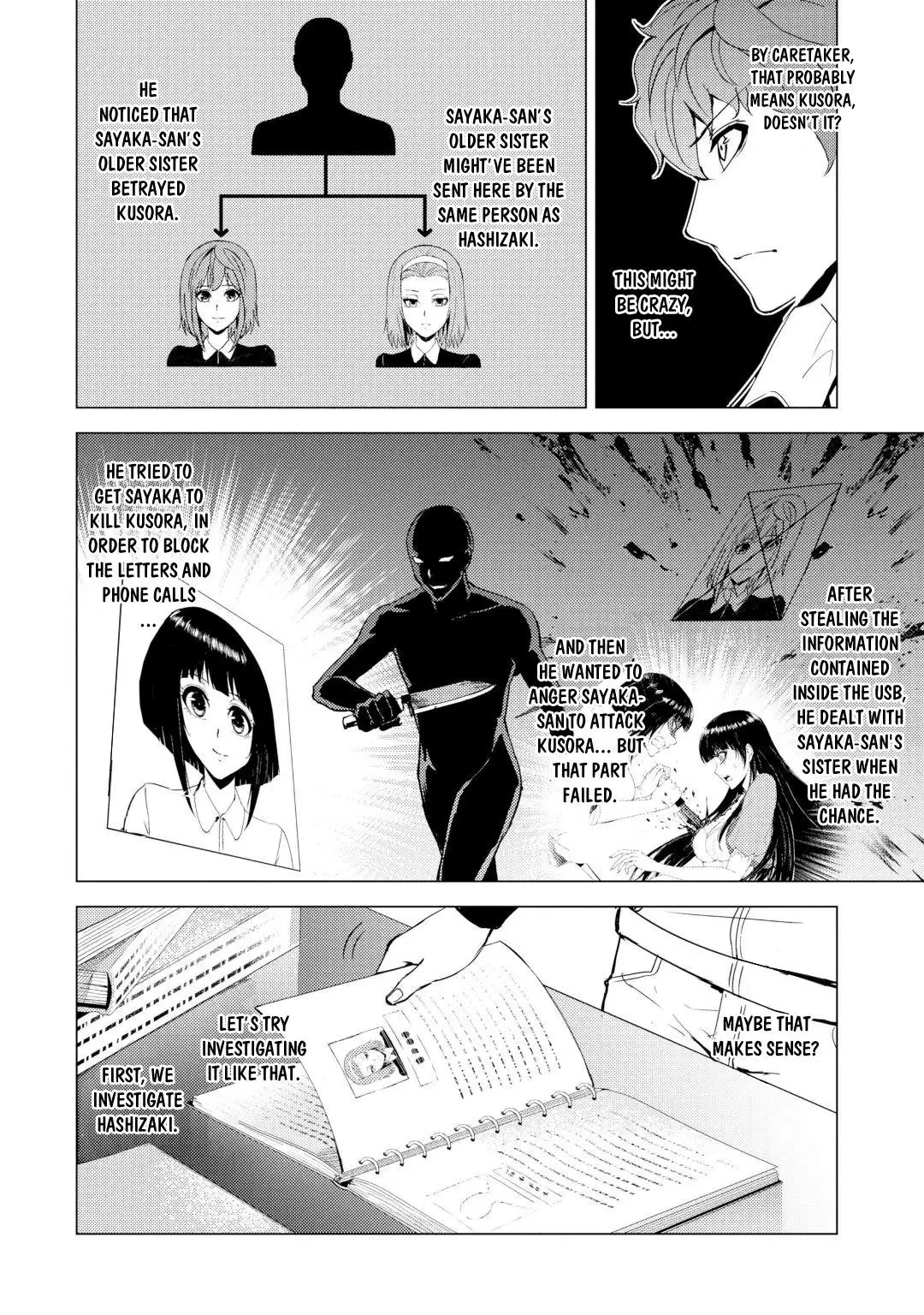 Ore no Genjitsu wa Renai Game?? ka to Omottara Inochigake no Game datta - Chapter 28.2 Page 15