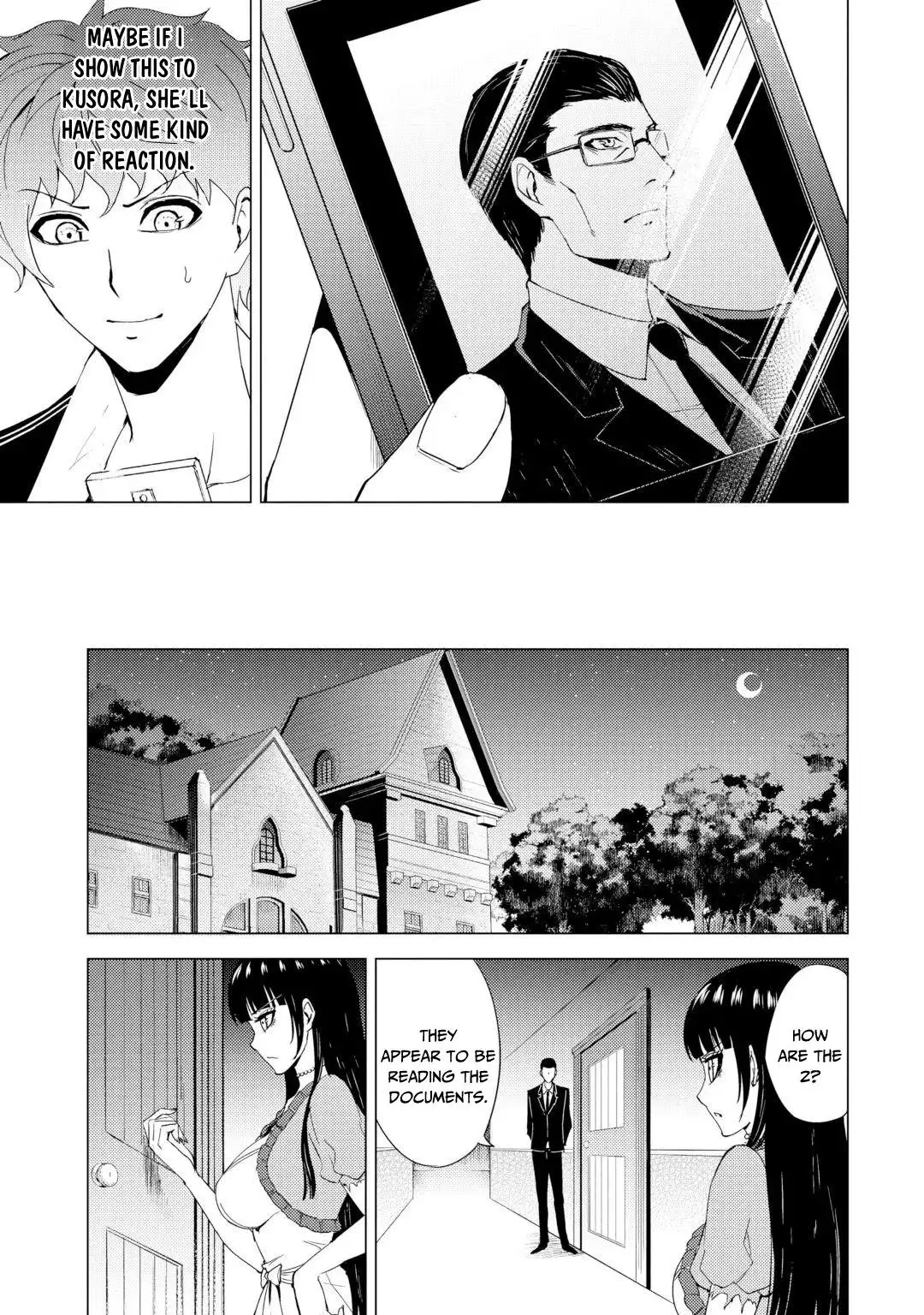Ore no Genjitsu wa Renai Game?? ka to Omottara Inochigake no Game datta - Chapter 28.2 Page 22