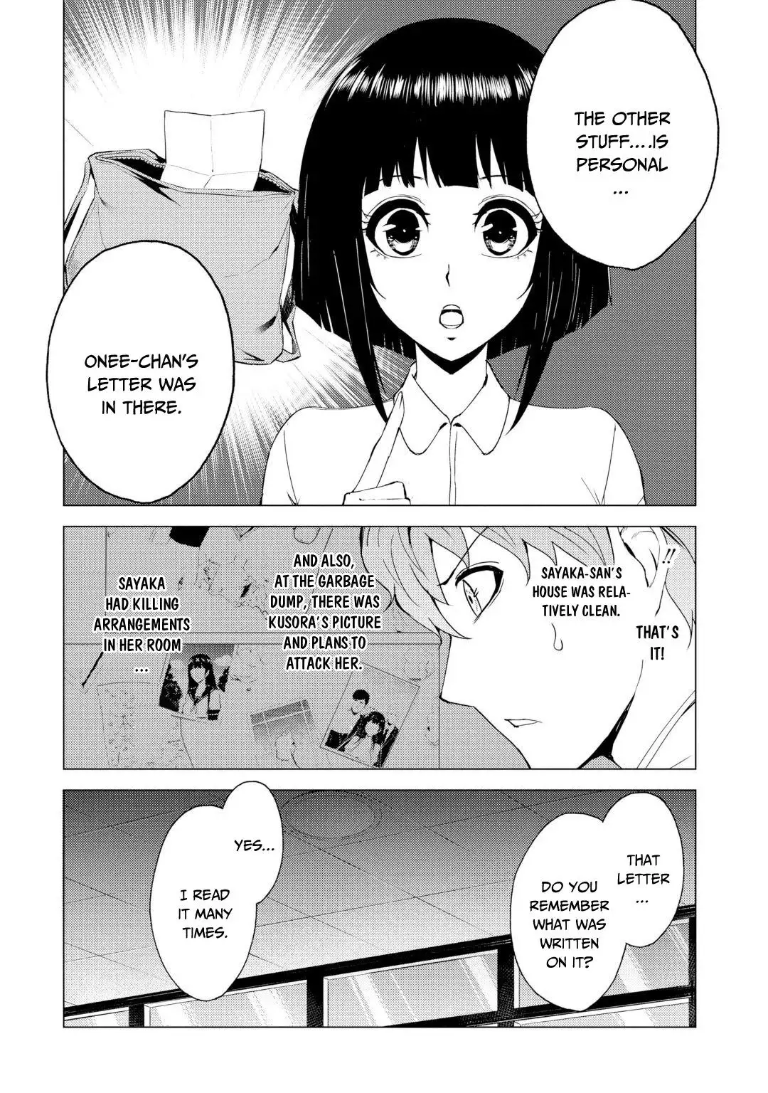 Ore no Genjitsu wa Renai Game?? ka to Omottara Inochigake no Game datta - Chapter 28.2 Page 3