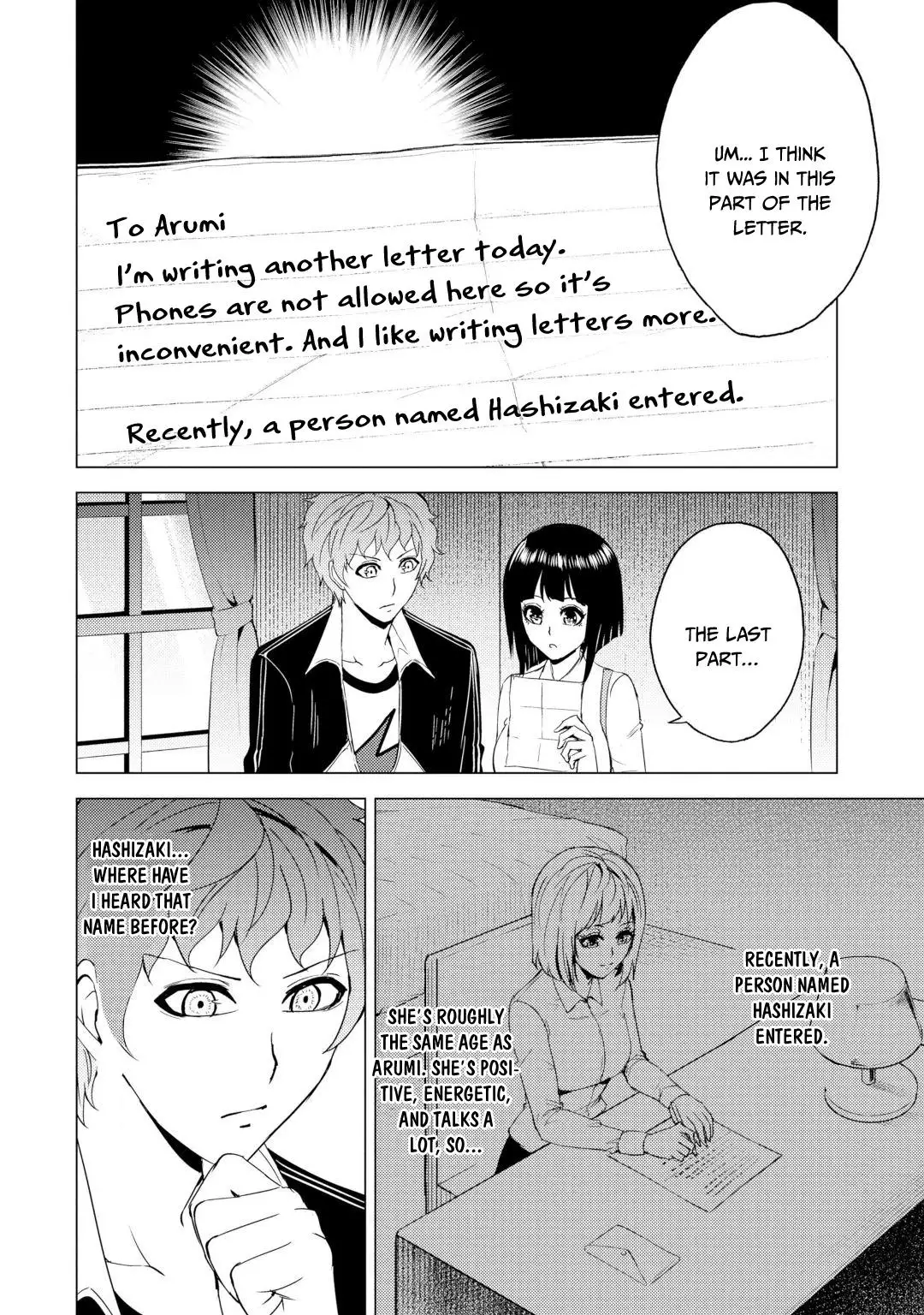 Ore no Genjitsu wa Renai Game?? ka to Omottara Inochigake no Game datta - Chapter 28.2 Page 9