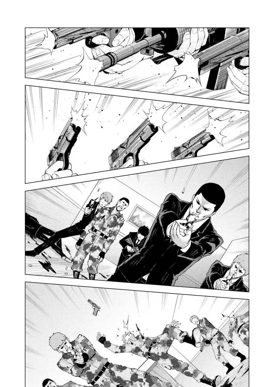Ore no Genjitsu wa Renai Game?? ka to Omottara Inochigake no Game datta - Chapter 29.2 Page 5