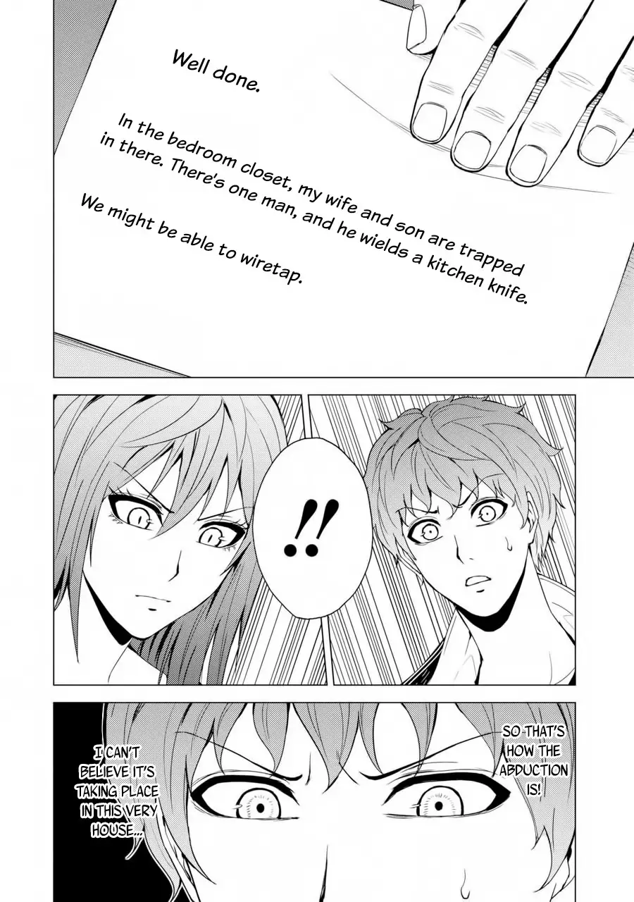 Ore no Genjitsu wa Renai Game?? ka to Omottara Inochigake no Game datta - Chapter 30.2 Page 15