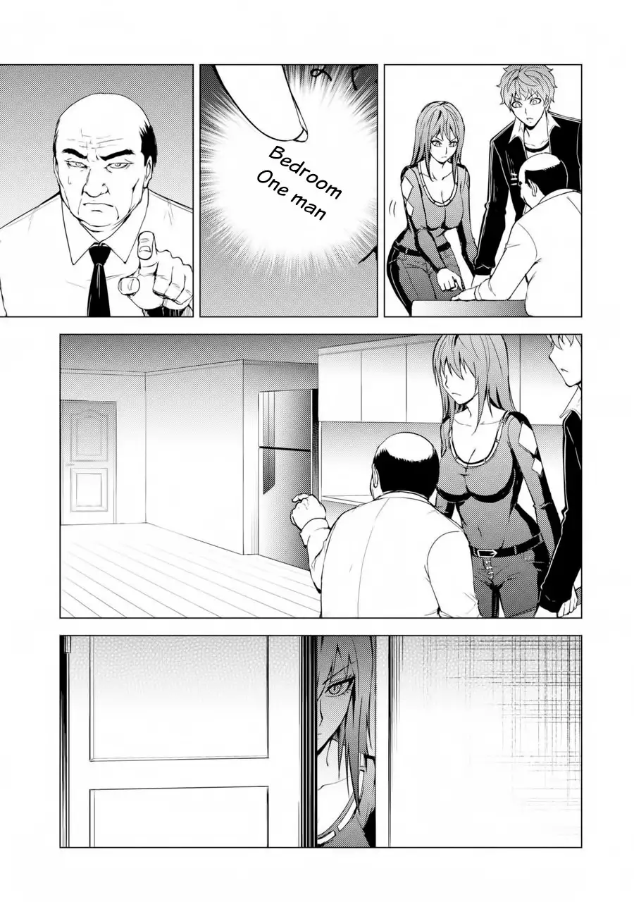 Ore no Genjitsu wa Renai Game?? ka to Omottara Inochigake no Game datta - Chapter 30.2 Page 16