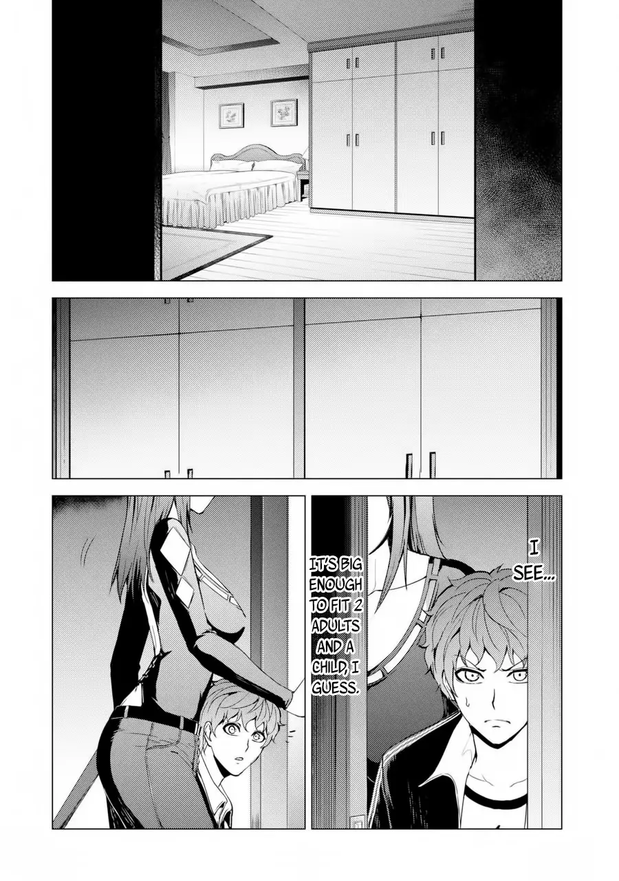 Ore no Genjitsu wa Renai Game?? ka to Omottara Inochigake no Game datta - Chapter 30.2 Page 17