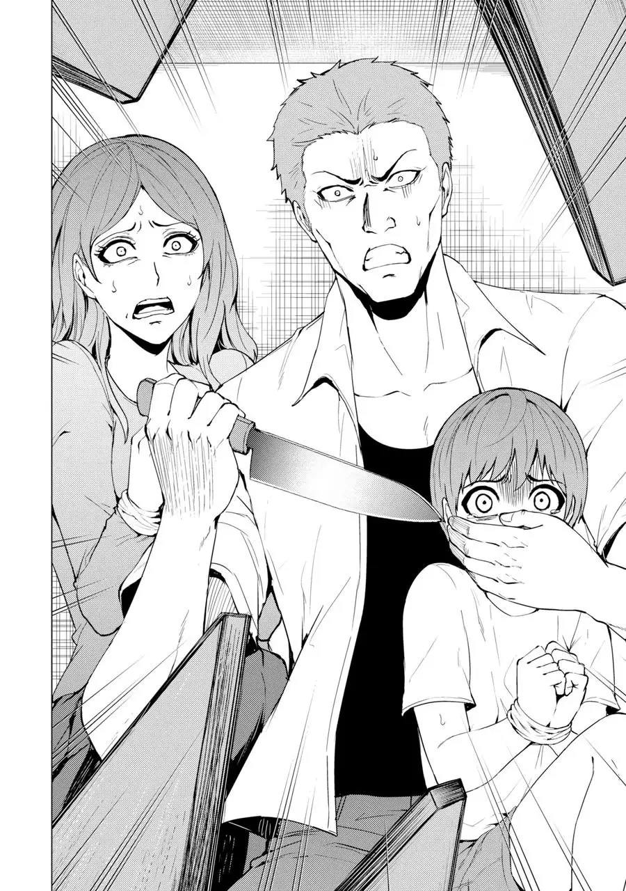 Ore no Genjitsu wa Renai Game?? ka to Omottara Inochigake no Game datta - Chapter 30.2 Page 21