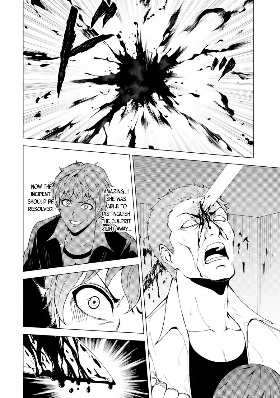 Ore no Genjitsu wa Renai Game?? ka to Omottara Inochigake no Game datta - Chapter 30.2 Page 23