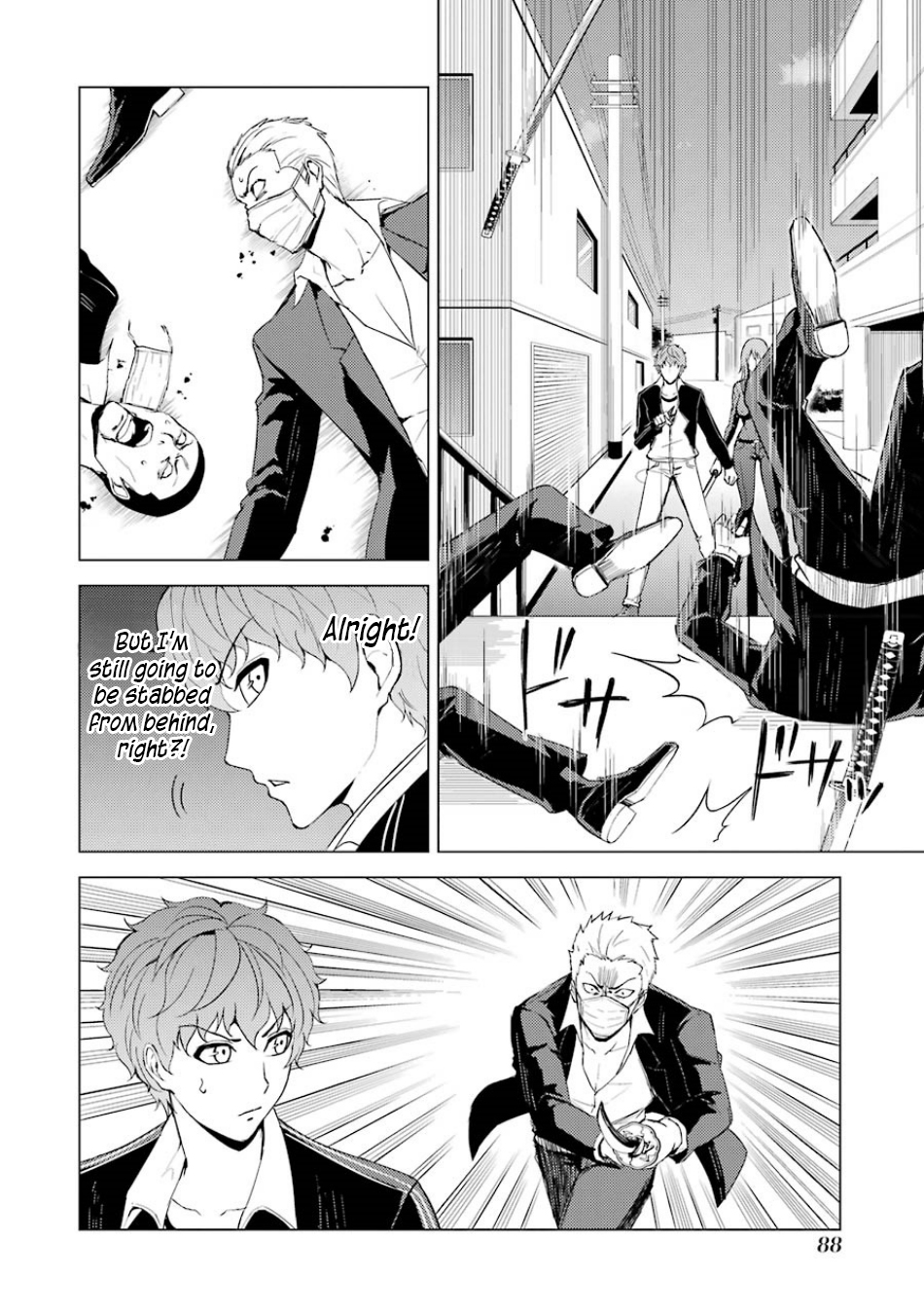 Ore no Genjitsu wa Renai Game?? ka to Omottara Inochigake no Game datta - Chapter 34 Page 35