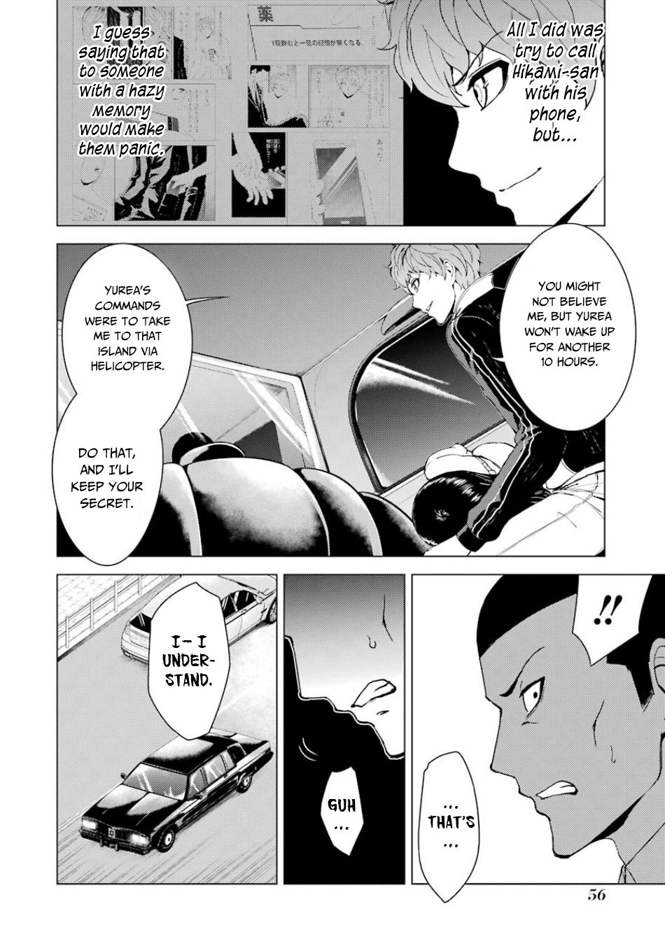 Ore no Genjitsu wa Renai Game?? ka to Omottara Inochigake no Game datta - Chapter 34 Page 5