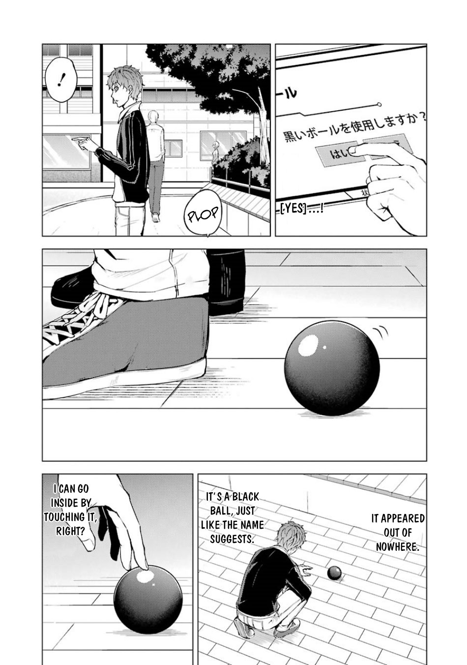Ore no Genjitsu wa Renai Game?? ka to Omottara Inochigake no Game datta - Chapter 36 Page 17