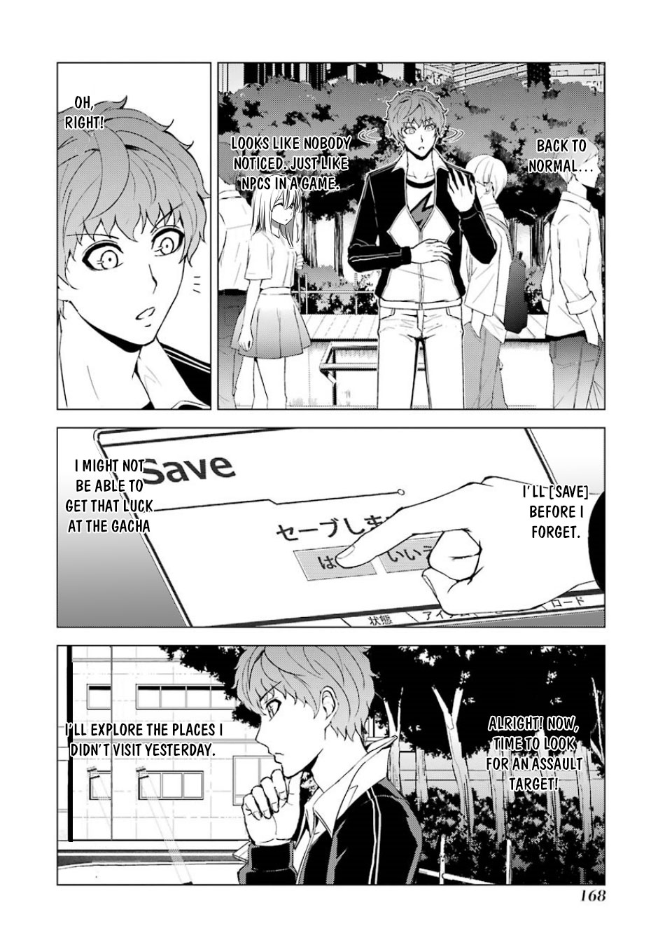 Ore no Genjitsu wa Renai Game?? ka to Omottara Inochigake no Game datta - Chapter 36 Page 20