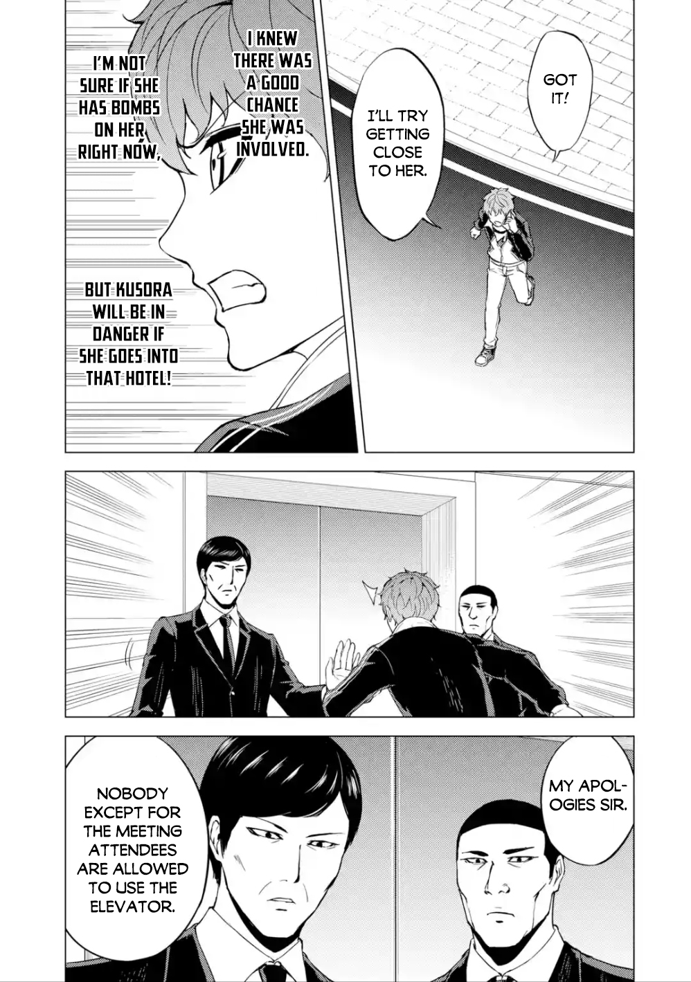 Ore no Genjitsu wa Renai Game?? ka to Omottara Inochigake no Game datta - Chapter 38 Page 14