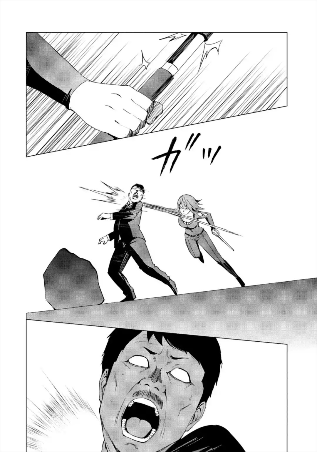 Ore no Genjitsu wa Renai Game?? ka to Omottara Inochigake no Game datta - Chapter 42 Page 31