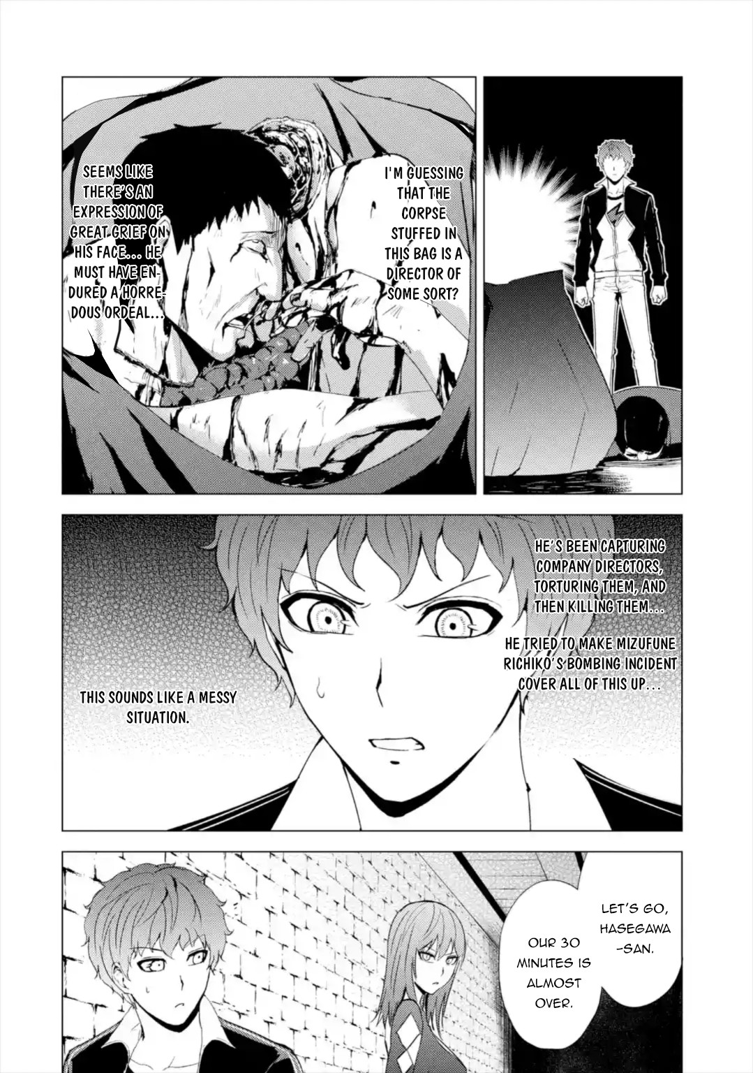 Ore no Genjitsu wa Renai Game?? ka to Omottara Inochigake no Game datta - Chapter 42 Page 33