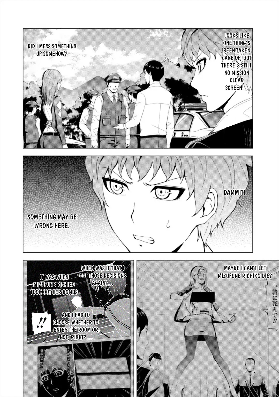 Ore no Genjitsu wa Renai Game?? ka to Omottara Inochigake no Game datta - Chapter 42 Page 35