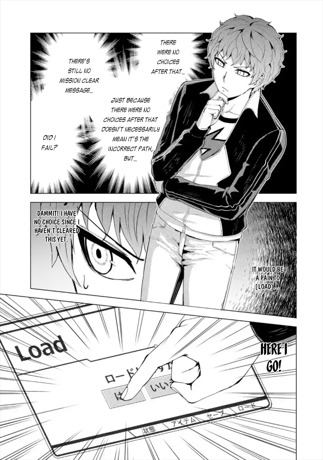 Ore no Genjitsu wa Renai Game?? ka to Omottara Inochigake no Game datta - Chapter 42 Page 36