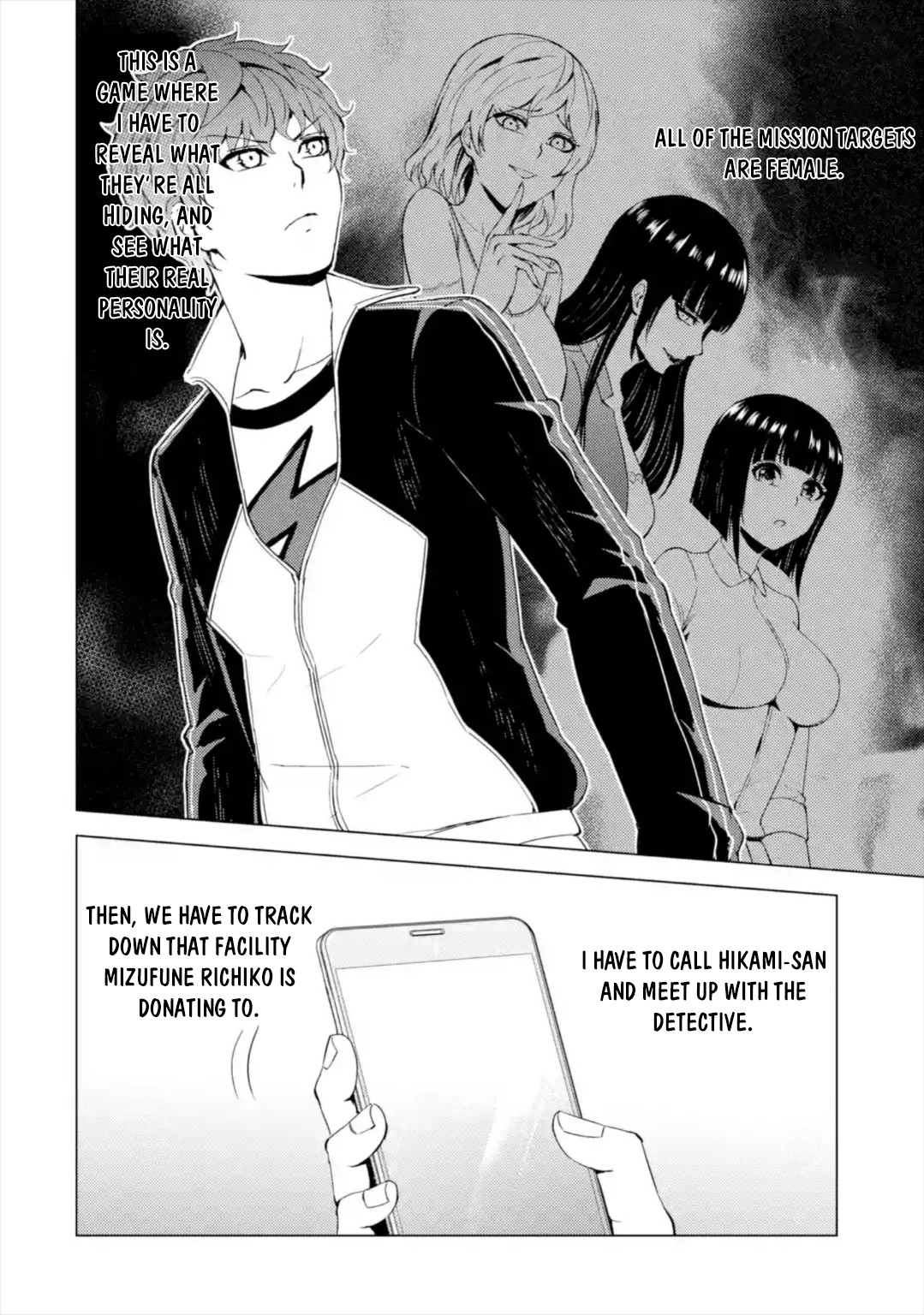 Ore no Genjitsu wa Renai Game?? ka to Omottara Inochigake no Game datta - Chapter 42 Page 41