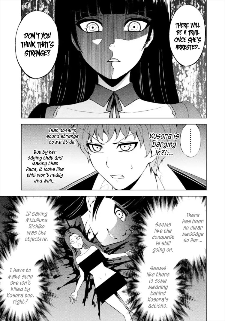 Ore no Genjitsu wa Renai Game?? ka to Omottara Inochigake no Game datta - Chapter 43 Page 42