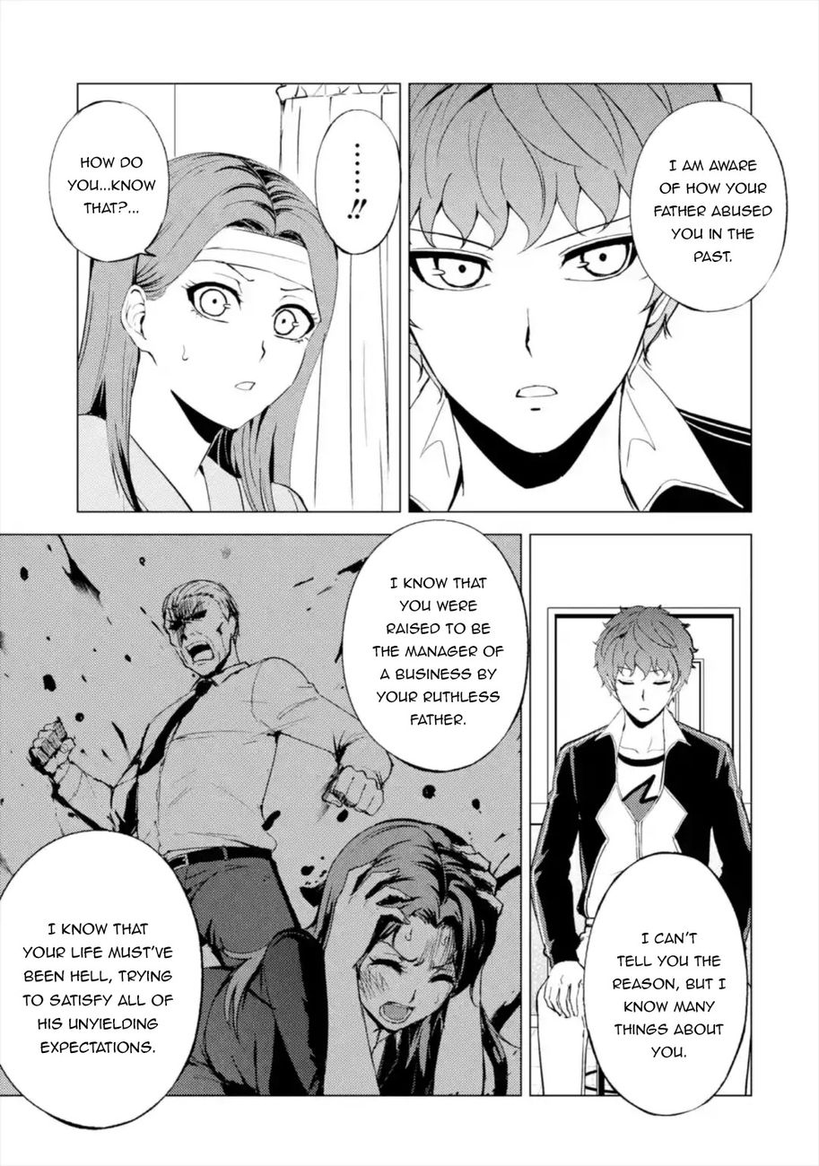 Ore no Genjitsu wa Renai Game?? ka to Omottara Inochigake no Game datta - Chapter 44 Page 14