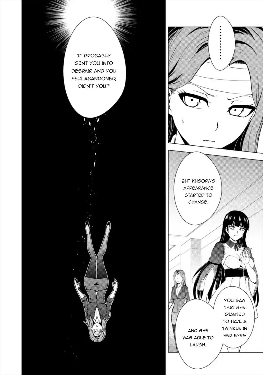 Ore no Genjitsu wa Renai Game?? ka to Omottara Inochigake no Game datta - Chapter 44 Page 17
