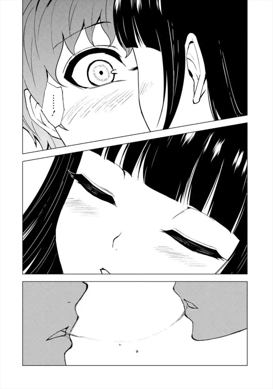Ore no Genjitsu wa Renai Game?? ka to Omottara Inochigake no Game datta - Chapter 44 Page 35