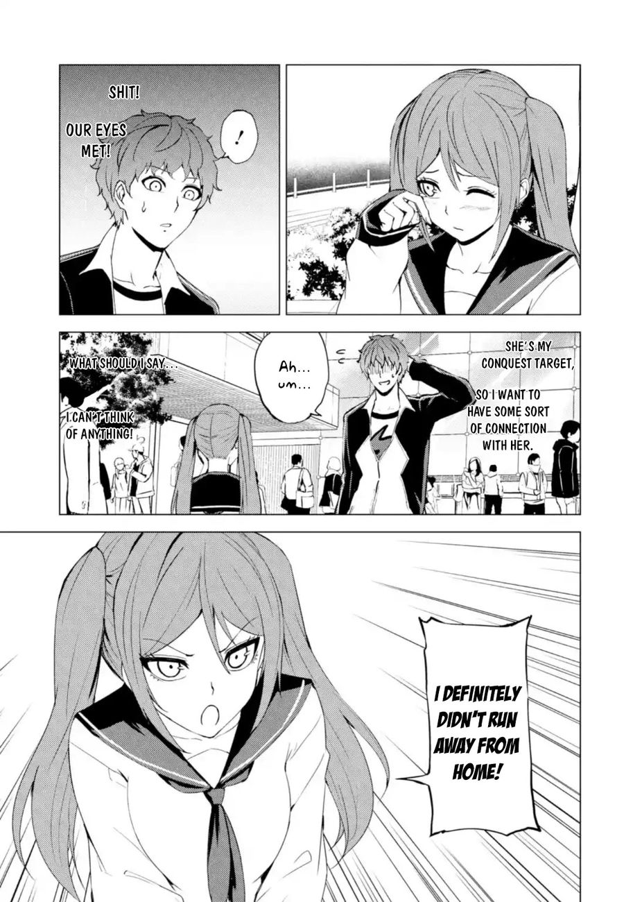 Ore no Genjitsu wa Renai Game?? ka to Omottara Inochigake no Game datta - Chapter 45 Page 14